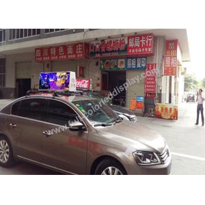 Wholesale Professional 3 In1 SMD Waterproof Led Sign For Car 1200W Input Power from china suppliers