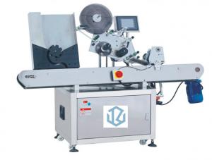 Wholesale Horizontal Vial Sticker Labelling Machine For Food Processing from china suppliers