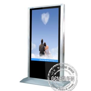 110V - 240V AC Kiosk Digital Signage with Scrolling Marquee