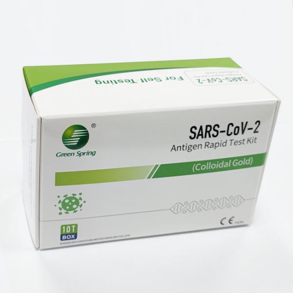 Quality Green Spring Antigen Rapid Self Test 10 Tests/Kit CE For Nasal Rtk Self Test Kit for sale