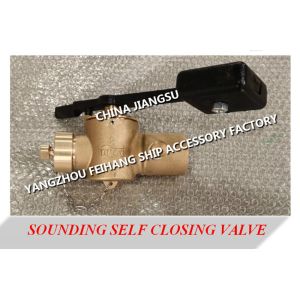 CB/T3778-1999 Marine sounding self-closing valve, marine bronze sounding self