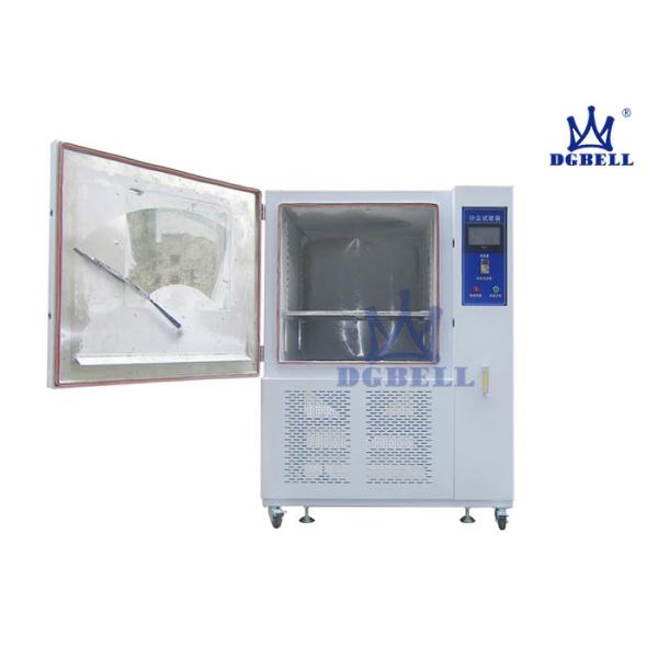 Quality Door Lock Environmental Test Cabinets , DGBELL 1000L Sand Testing Machine for sale