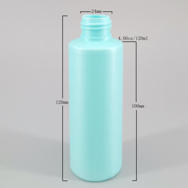 120ml Matte Lotion Cosmetic Spray Bottles With Flip Top Cap