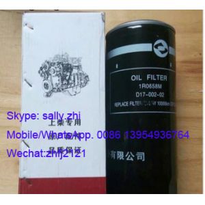 brand new oil filter 1R0658M, D17-002-02 , Shangchai engine parts for shangchai
