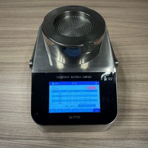 Wholesale Bluetooth Printer Microbial Air Sampler Equipment For Pharmaceutical Cleanroom from china suppliers