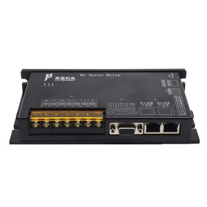 High Precision 24 - 80V Low Voltage DC Servo Drive For Robot