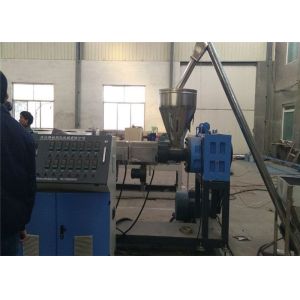 Energy Saving WPC Skinning Foam Board Extruder , WPC Board Machine