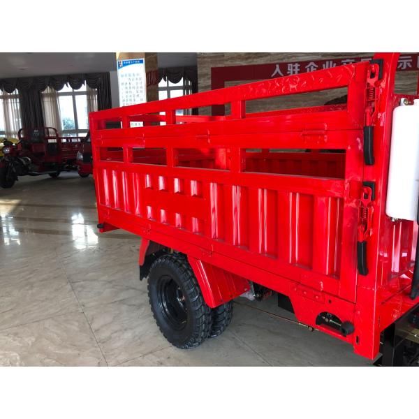 200cc Gasoline Cargo Tricycle with 5.0 Inch Wheels and 500kg Load Capacity Your Choice