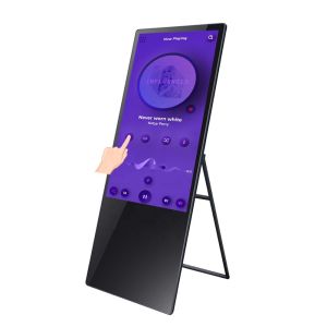 Wholesale 1080P 4K 2G DDR3 Floor Standing Digital Signage Aluminum Alloy Frame from china suppliers