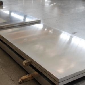 China 7075  Alloy Aluminum Sheet Plate Mill Finish 20mm Width on sale