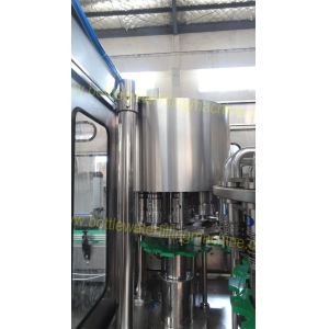 CGF32-32-10 Litchi Juice Filling Machine , PET Bottle Sugarcane Juice Machine