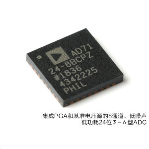 AD7124-8BCPZ Analog Integrated Circuits Analog Digital Converters 24 Bit