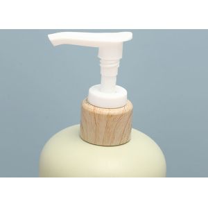 Cream Lotion Gel Empty Plastic Pump Bottles With Lock 320ml