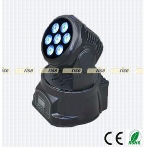 RGBW 4In1 7pcs Mini LED Moving Head Light Strong Beam Light Effect For Concert