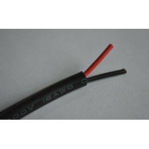 RoHS UL2570 PVC Double Insulated Copper Wire Multi Core Shealth Cable