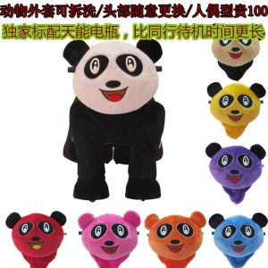 Wholesale Mixed batch of plush electric car / battery car cartoon / toy car park ride from china suppliers