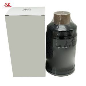 Wholesale Truck Model Man Truck Car Air Sizes Vacuum Pump Inlet Filter 51508759 with Great Standard from china suppliers