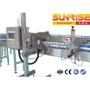 Food beverage X-ray online Liquid level detector