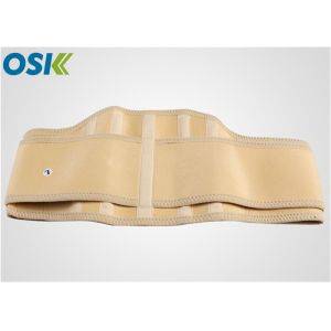 Medical Maternity Support Belt For Lower Back Pain Free Size Beige Color