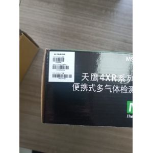 Good Gas Detector MSA 5X 4X 4RX 2X Multigas Detector LEL O2 CO H2S SO2 CO NO2 CO