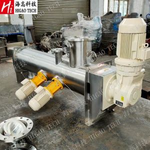 Bulk Handling Industrial Homogenizer Mixer