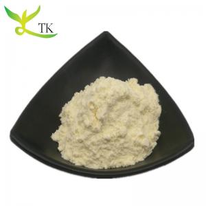 China Wholesale Sunflower Phosphatidylserine Phosphatidylserine Powder PS Soybean Extract Powder Non-GMO on sale
