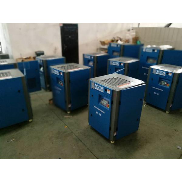 Quality Small 20 Hp Rotary Screw Compressor , Blue Screw Type Air Compressor for sale