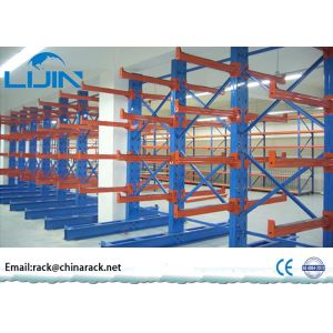 Adjustable Cantilever Racking Systems , Cantilever Steel Rack Loading 2500kg /