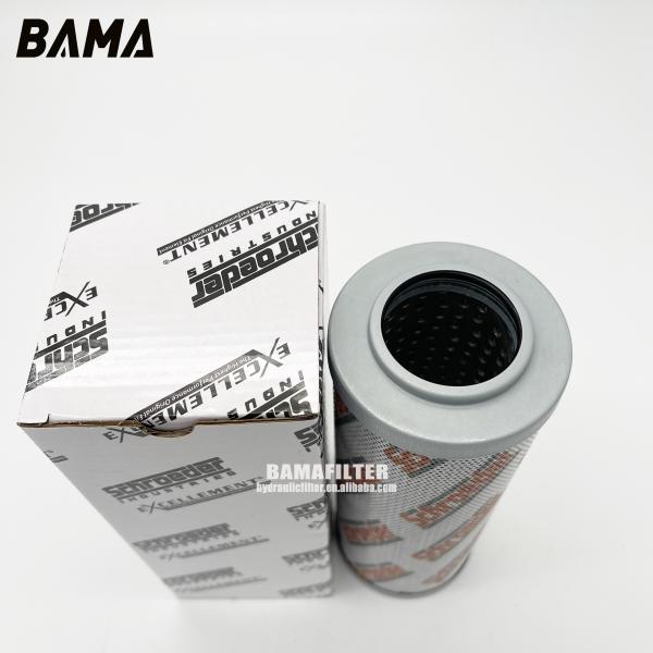 Weight KG 1.5 P550251 Replacement Filter Element for Hydraulic Oil Filter System