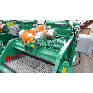 High-Performance Shale Shaker for Drilling Fluids | High G-Force, Wide Screen