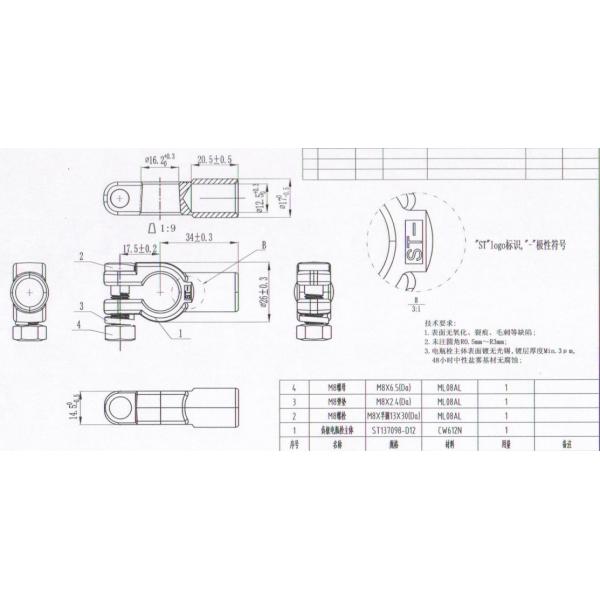 Heavy Duty Negative Automotive Battery Terminals Universal Car Battery Clamp