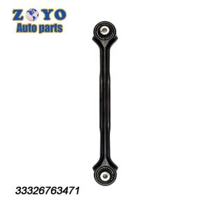 Natural Rubber Bushing RK641780 for Rear Lower Control Arms on Bmw X1 e93 2012