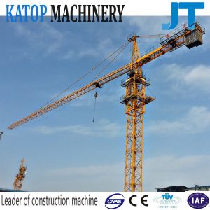 Factory supply good price 16t load 70m boom cheap tower crane QTZ125 TC7040 for