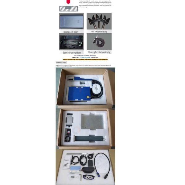 Laser marking machine for plastic fiber laser marking machine