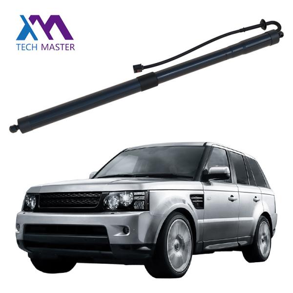 LR062078 LR051443 LR029900 Rear Left and Right Power Lift Gate Power Tailgate For RANGE ROVER SPORT 2010-2013 Black
