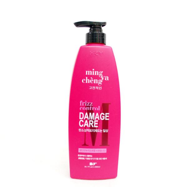 PE Shampoo Bottle-24 with pump