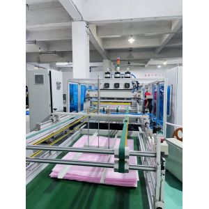 Ultrasonic Flat Trapezoidal Bagging Machine High Capacity To Produce Rectangular