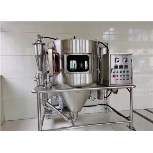 Wholesale Spray Atomization Drying Machine 95% Dried Powder Collecting from china suppliers
