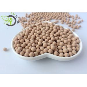 Oxygen Generator Molecular Sieve 13x Effective Pore High Adsorption Capacity