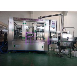 Gravity Filling Machine