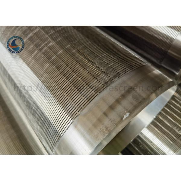25-1027mm Diameter Water Pipe Screen Customized