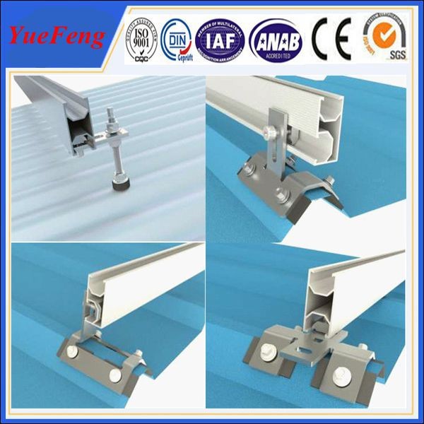 Quality solar panel mounting rails,solar panel mounting hardware,solar mounting for sale