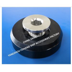 CB/T254-1997 Ship'S Bottom Plugs And Spanners Suitable For Steel Ship Bottom Oil