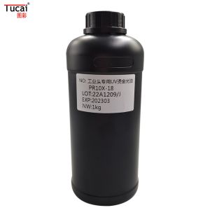 MSDS Epson UV Varnish Hot Stamping Varnish Foil Printing For Toshiba