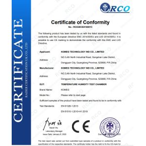 KOMEG Technology Ind Co., Limited Certifications