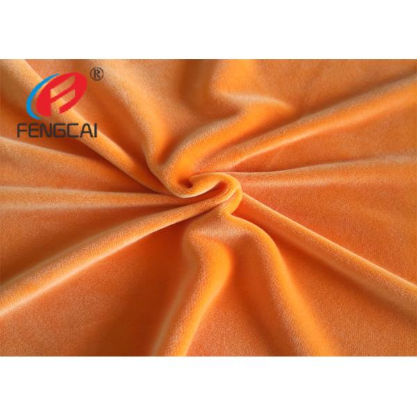 95% Polyester 5% Spandex Velvet Fabric Plain Dyed For Baby Clothes Super Soft