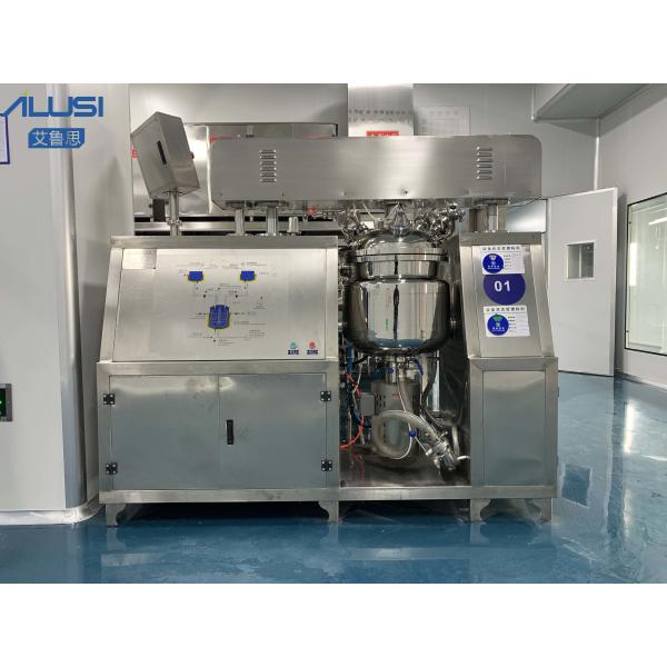 500L Hydraulic Lifting Vacuum Emulsifying Mixer Homogenizing Pharmaceutical