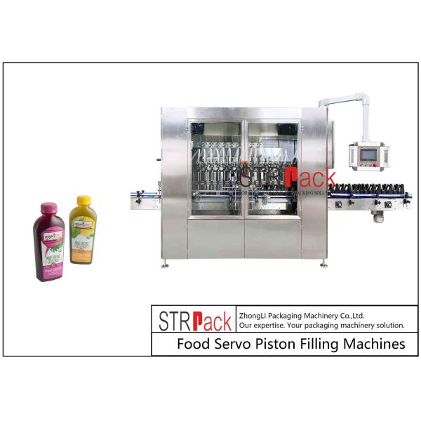 Fully Automated 1-5L Fruit and Vegetable Juice Bottles Piston Filling Machine