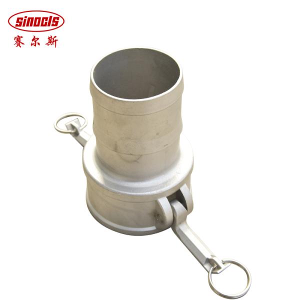 Stainless steel quick-connect female coupling tool
