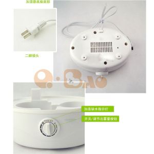 Atomizing humidifier ，Ultrasonic wave humidifier，Aromatherapy machine 2.2L